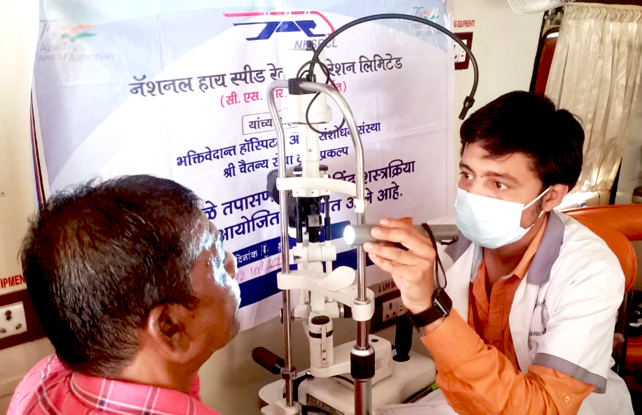 Free Eye Check-up and Cataract Surgery Camp