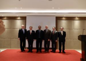 International High Speed Rail Association Seminar Co-hosted by NHSRCL