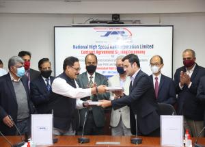 Contract agreement signing ceremony for package P-4(x) and P-4(y) on 22 Feb 2021