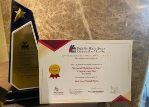 NHSRCL receives ‘Best Use of Social Media-Gold’ award from Public Relations Council of India (PRCI) under the aegis of World Communication Council (WCC). The award was presented to NHSRCL by Shri. Govind Gaude, Honorable Minister of Arts & Culture, Goa on 18th September 2021