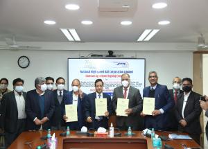 NHSRCL signed a contract agreement on 21st January 2022 with IRCON for design, supply and construction of track and track related works between Zaroli village (Maharashtra-Gujarat Border) and Vadodara (total 237 km) for MAHSR Package T-2