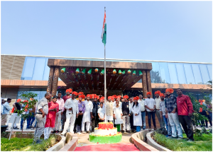 Happy Republic Day4 Jan-2025