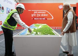 Hon’ble Prime Minister visit to under-construction Surat Bullet Train station on 15th November 2025