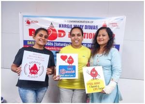 वडोदरा साइट कार्यालयात रक्तदान शिबिराचे आयोजन करण्यात आले होते